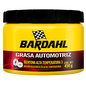 BARDAHL GRASA BENTONA ALTA TEMP 450 GR